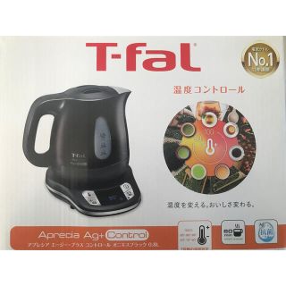 ティファール(T-fal)のティファール アプレシア Agプラス コントロール　電気 ケトル(電気ケトル)