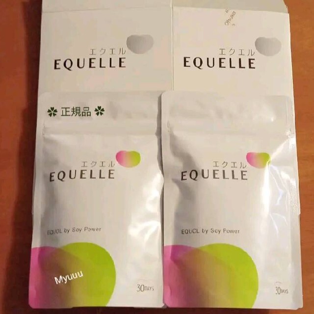 大塚製薬 EQUELLE エクエル 120粒  正規品 コスメ/美容のダイエット(ダイエット食品)の商品写真