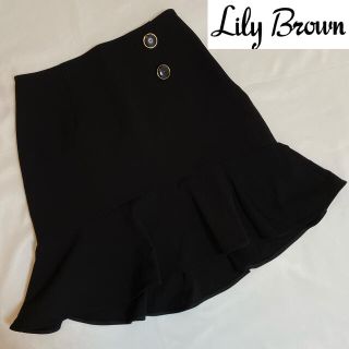 リリーブラウン(Lily Brown)のひろちゃん様(ミニスカート)