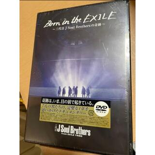 サンダイメジェイソウルブラザーズ(三代目 J Soul Brothers)のborn in the exile DVD(アイドル)