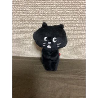 ネネット(Ne-net)のNé-net ぬいぐるみ ちょっこりさん 非売品 (ぬいぐるみ)