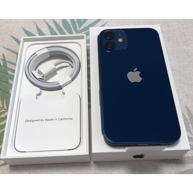 アップル iPhone 12 mini 128GB 青　ブルー　Blue