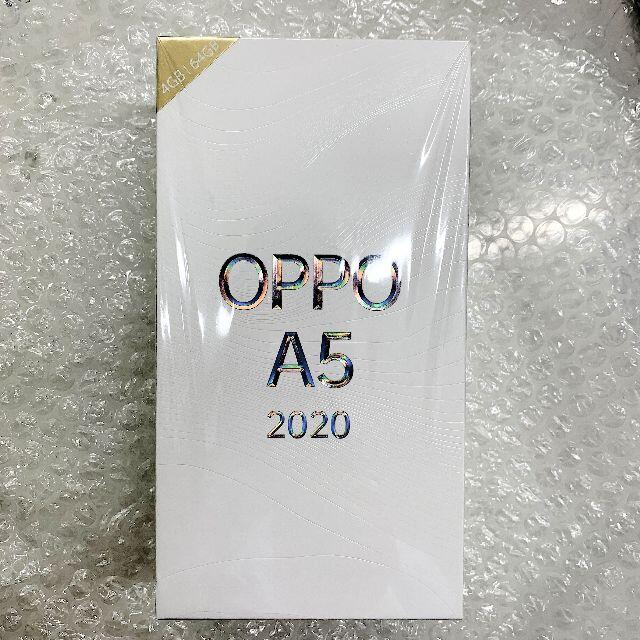 OPPO A5 2020 4GB/64GB GREEN 版SIMフリー