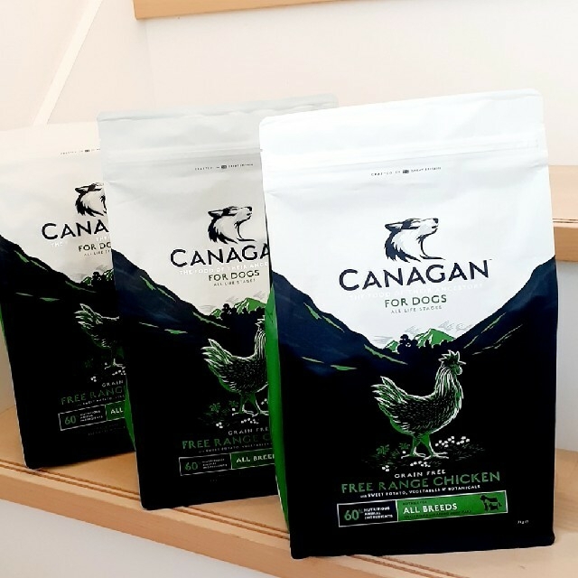 新作グッ カナガンドッグフード2kg × 4袋 ad-naturam.fr