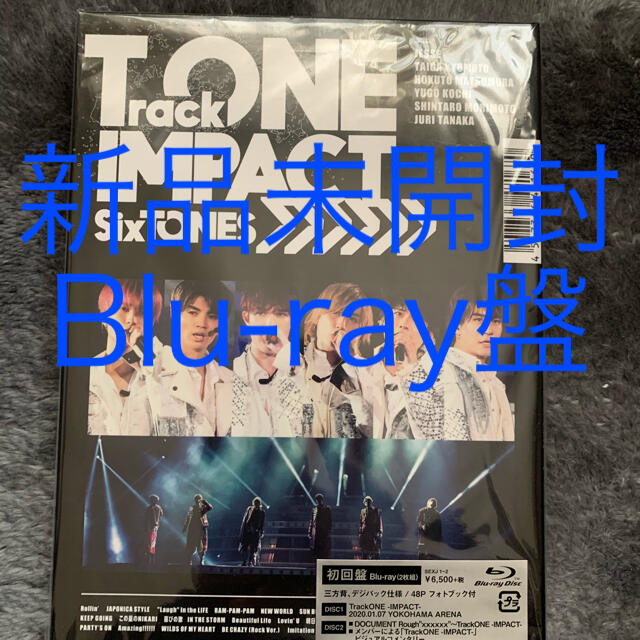 SixTONES/TrackONE-IMPACT-〈初回盤・2枚組〉