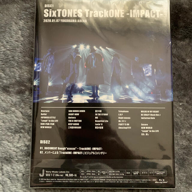 SixTONES/TrackONE-IMPACT-〈初回盤・2枚組〉 1