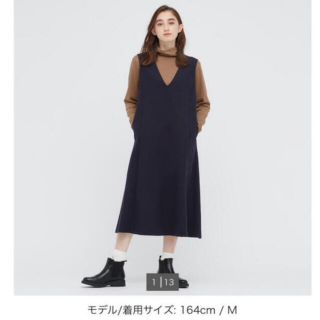 ユニクロ(UNIQLO)のユニクロ　ブラッシュドジャージージャンパースカート (ひざ丈ワンピース)