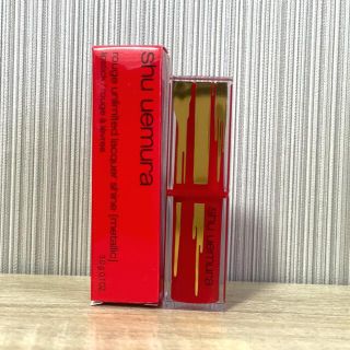 シュウウエムラ(shu uemura)のルージュアンリミテッド ラッカーシャイン メタリック  M LS OR583(口紅)