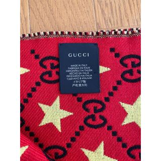 GUCCI グリッタースカーフ マフラー スター柄