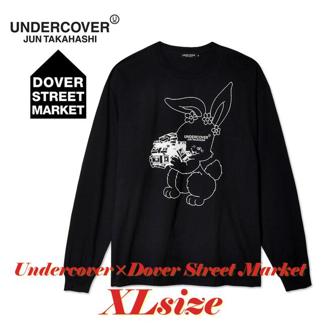 UNDERCOVER アンダーカバー　ラビットバニープリント　半袖Tシャツ S