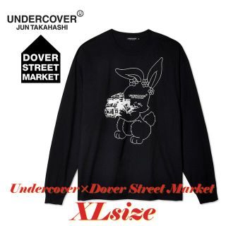 アンダーカバー(UNDERCOVER)のアンダーカバー ドーバーストリートマーケット限定 Tシャツ(Tシャツ/カットソー(七分/長袖))