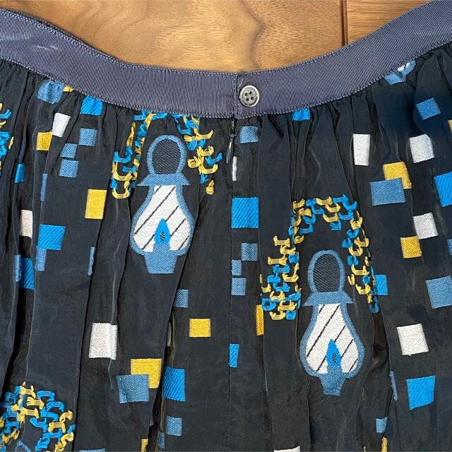 haupia(ハウピア)の【haupia】 ランプスカート レディースのスカート(ひざ丈スカート)の商品写真