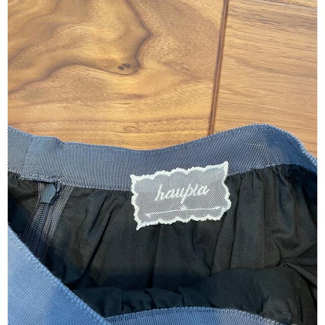haupia(ハウピア)の【haupia】 ランプスカート レディースのスカート(ひざ丈スカート)の商品写真