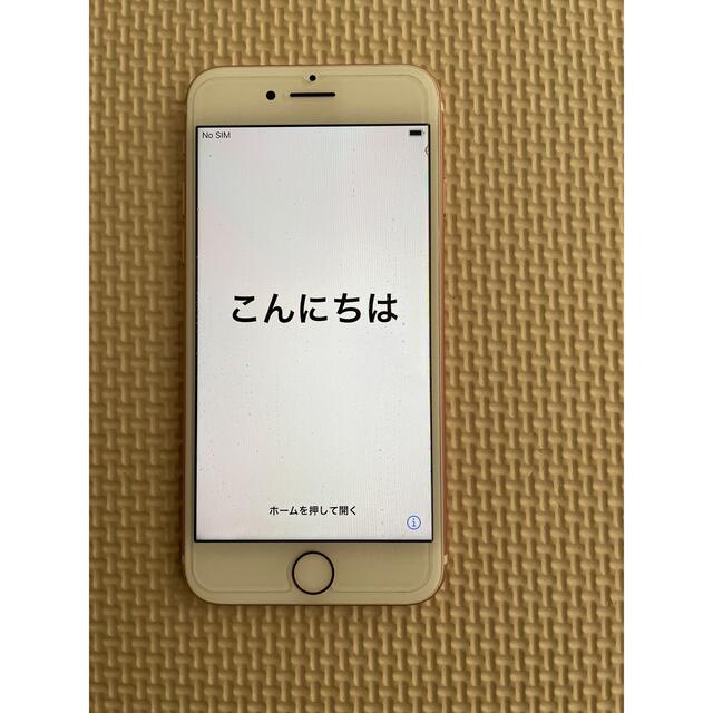 iPhone(アイフォーン)のiphone7 本体　SIMフリー スマホ/家電/カメラのスマートフォン/携帯電話(スマートフォン本体)の商品写真