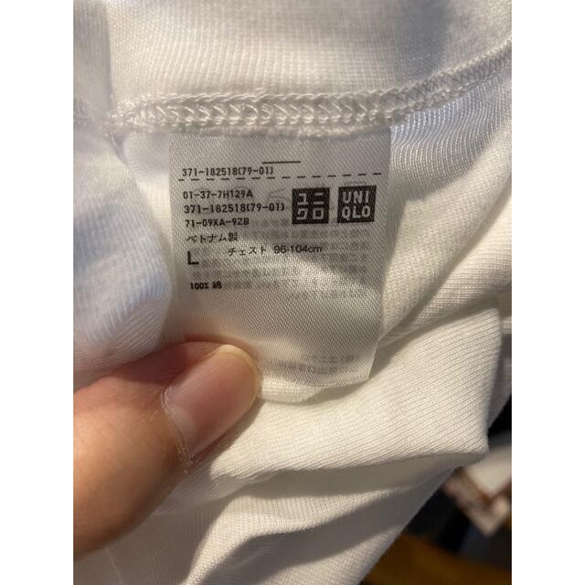 UNIQLO(ユニクロ)のユニクロ　アンダーシャツ　白 メンズのアンダーウェア(その他)の商品写真