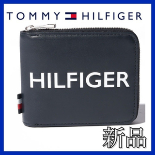 トミーヒルフィガー(TOMMY HILFIGER)の【新品】TOMMY HILFIGER ラウンドジップ 二つ折り財布 箱付き(折り財布)