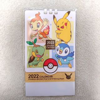 ポケモン(ポケモン)のポケモン　卓上　カレンダー　2022(カレンダー/スケジュール)