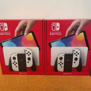 ニンテンドースイッチ(Nintendo Switch)のNintendo Switch 有機ELモデル スイッチ本体　ホワイト2台セット(家庭用ゲーム機本体)