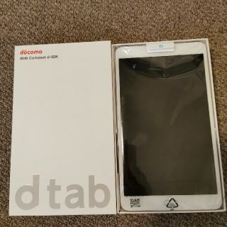 エヌティティドコモ(NTTdocomo)のHuawei dtab Compact d-02K Gold 新品(タブレット)