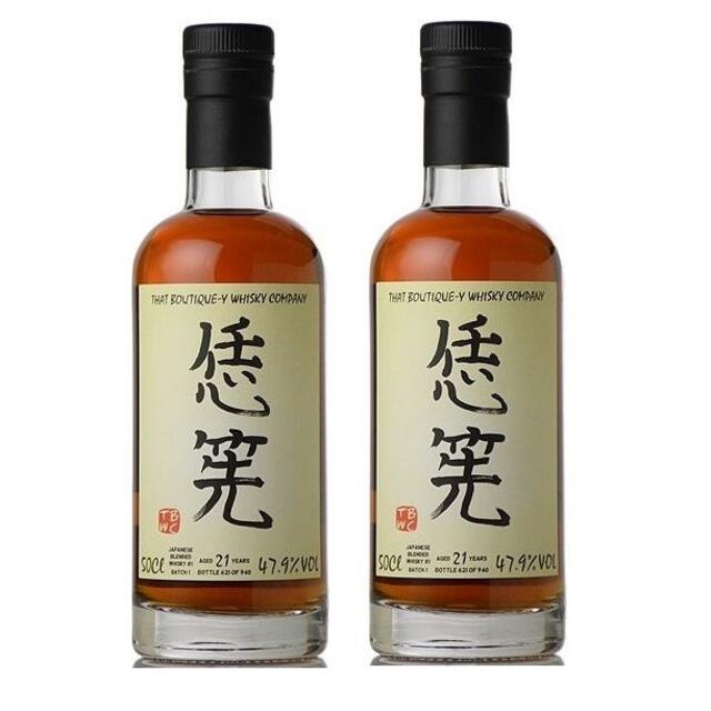 在庫処分大特価!!】 ジャパニーズブレンデッド 2本セット 21年 ...
