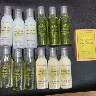 ロクシタン(L'OCCITANE)のクラブツリー&イヴリン(シャンプー/コンディショナーセット)