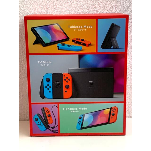 ニンテンドースイッチ　本体　有機EL モデル　ネオンカラー