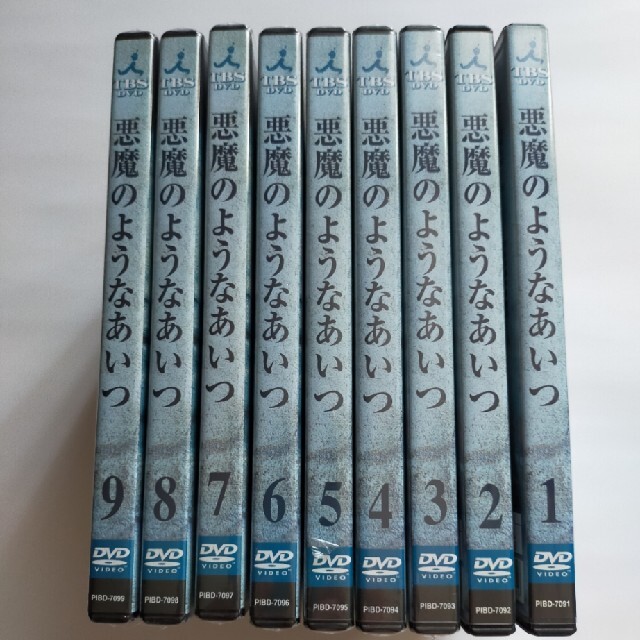 はなまる様専用　悪魔のようなあいつ　全９巻　DVD 　沢田研二 エンタメ/ホビーのDVD/ブルーレイ(TVドラマ)の商品写真