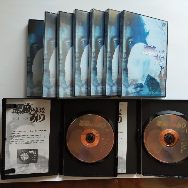 はなまる様専用 悪魔のようなあいつ 全9巻 DVD 沢田研二 はなまる様専用 悪魔のようなあいつ 全9巻 DVD 沢田研二