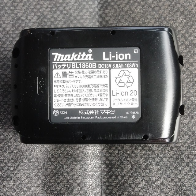 Makita(マキタ)のマキタ　バッテリーBL1860B スポーツ/アウトドアの自転車(工具/メンテナンス)の商品写真