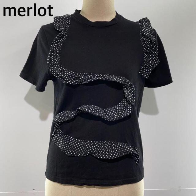 merlot(メルロー)のmerlot メルロー デザインTシャツ ドット柄 レディースのトップス(カットソー(半袖/袖なし))の商品写真