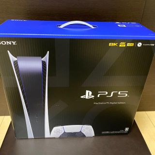 プレイステーション(PlayStation)の新品未開封 ps5 プレイステーション5 デジタルエディション 本体(家庭用ゲーム機本体)