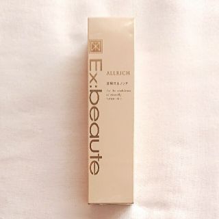 エクスボーテ(Ex:beaute)のエクスボーテ  薬用オルリッチ　50g(オールインワン化粧品)