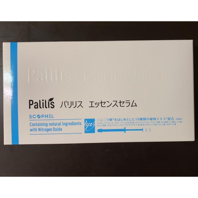 「てん‘s shop専用ページ」Palilis