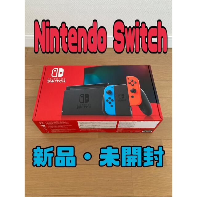 Nintendo Switch JOY-CON(L) ネオンブルー/(R) ネオ