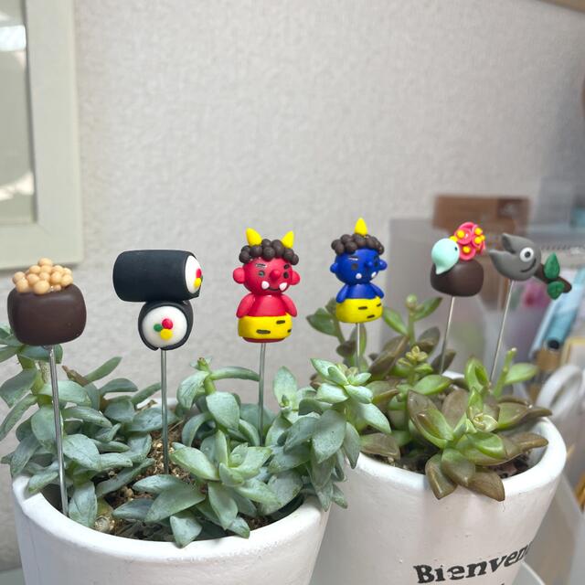 ハンドメイド  ガーデンピック　節分ピック　多肉植物