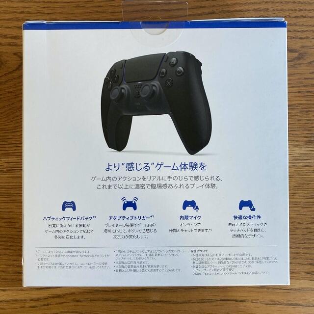 PlayStation(プレイステーション)のDualSense ワイヤレスコントローラー ブラック CFI-ZCT1J01 エンタメ/ホビーのゲームソフト/ゲーム機本体(その他)の商品写真