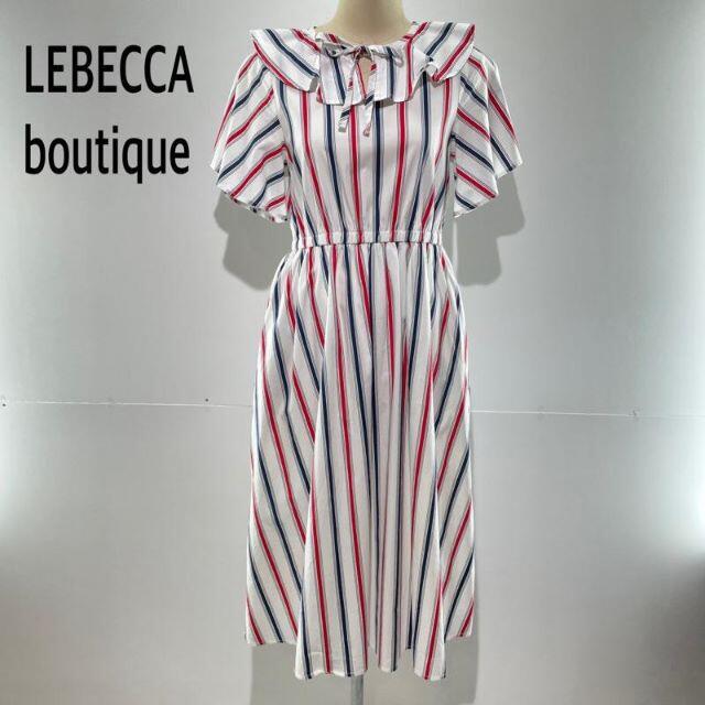 LEBECA boutique レベッカブティック ストライプロングワンピース