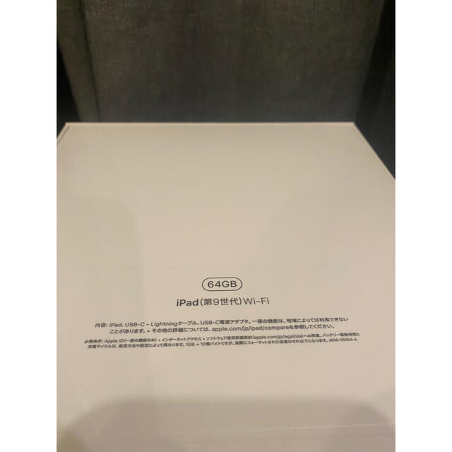 iPad - iPad 10.2インチ 第9世代 Wi-Fi 64GB シルバーの通販 by inti