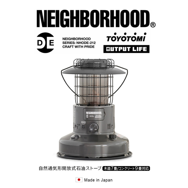 NEIGHBORHOOD(ネイバーフッド)の【新品未使用品】NEIGHBORHOOD TOYOTOMI 石油ストーブ スマホ/家電/カメラの冷暖房/空調(ストーブ)の商品写真