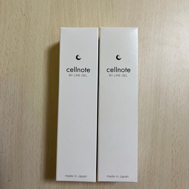cellnote セルノート  bv line gel  100g