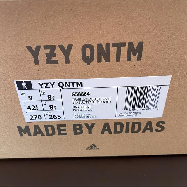 YZY QNTM  yeezy 26.5