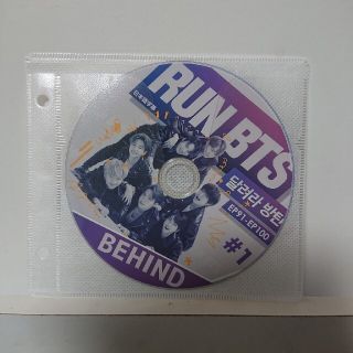 ボウダンショウネンダン(防弾少年団(BTS))のRUN BTS BEHIND DVD(アイドル)