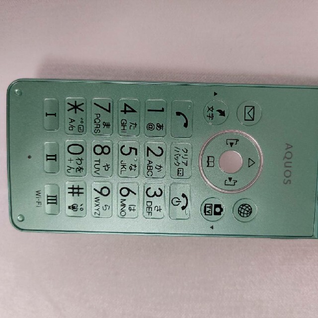 4G ガラケー シャープNP805SH ケータイ3 | tradexautomotive.com