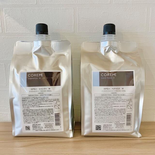 アリミノ コアミー M 詰め替え 1000ml アリミノ コアミー M 詰め替え 1000ml