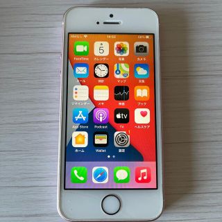 アイフォーン(iPhone)のIPHONE SE A1723 64g ローズピンク SIMフリー(スマートフォン本体)