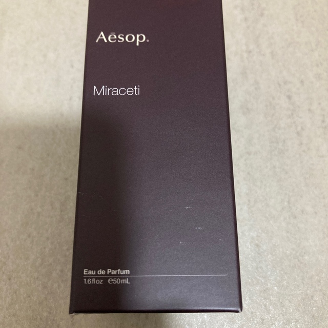 週末 &ラクマ限定値下げ Aesop 香水　ミラセッティ 50ml 2