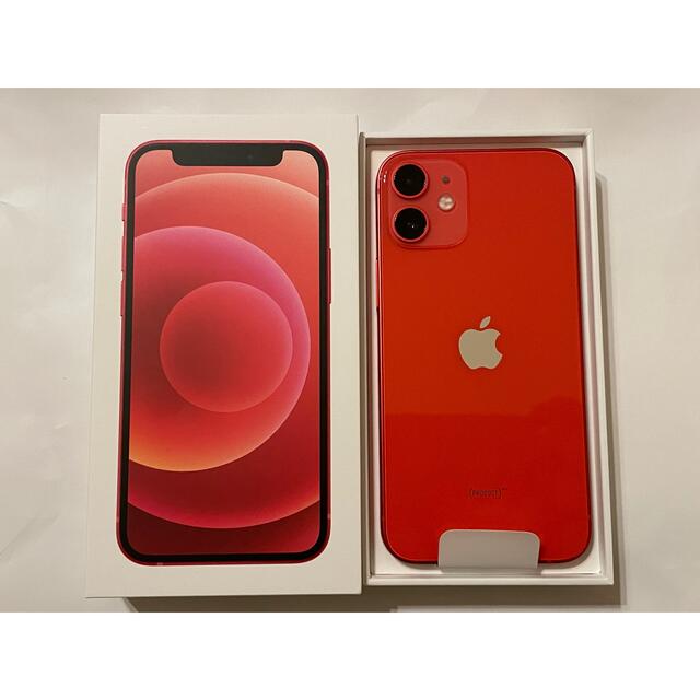 美品 iPhone 12 mini 64GB SIMフリー RED 大特価放出！ safetec.com.br