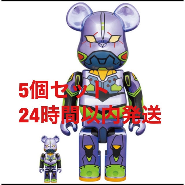 5個セットbe@rbrick エヴァンゲリオン初号機 エヴァ 100% 400%