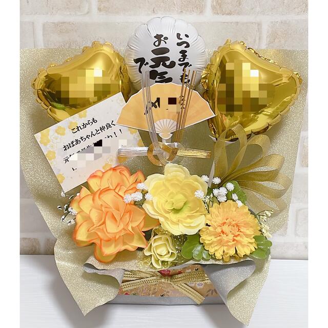 おむつケーキ オムツケーキ バルーンギフト バルーンアレンジ 和風 和風ギフト