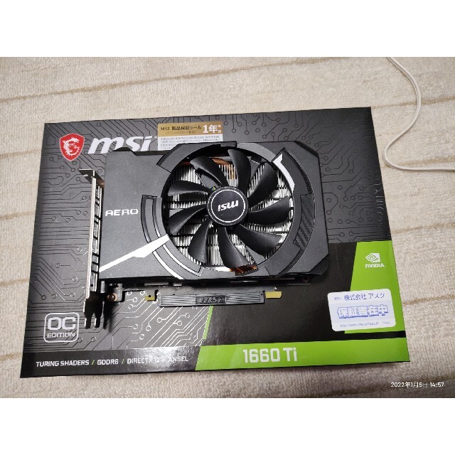 [美品]MSI Geforce GTX1660 Ti AERO ITX6G OC